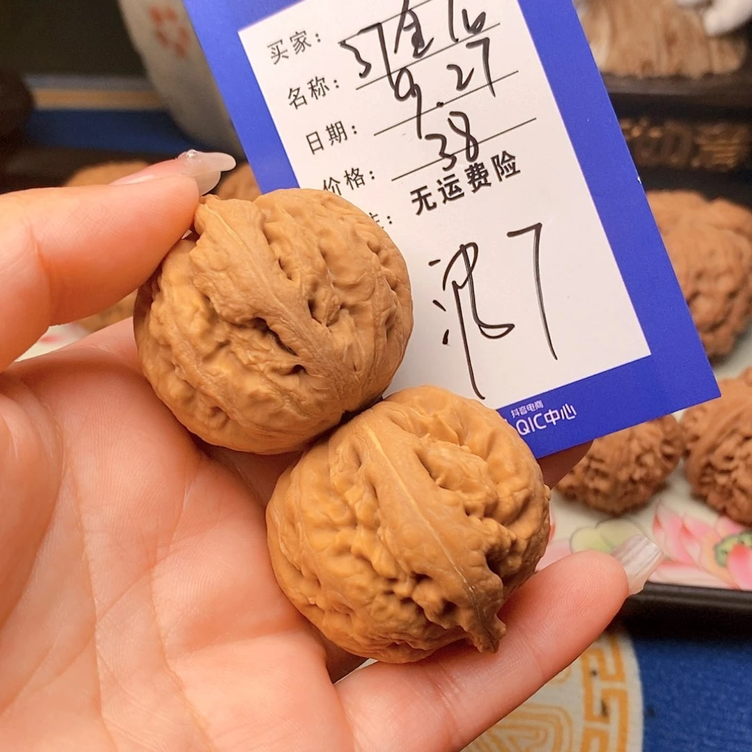 【闪购商品】吊坠文玩核桃文玩核桃霸王龙7