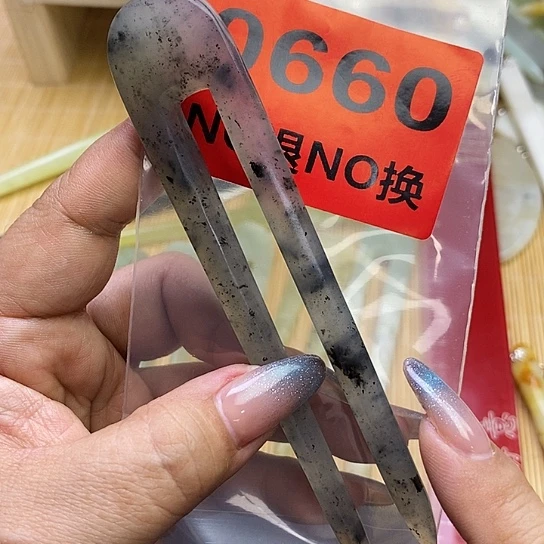蛇纹石玉发簪未镶嵌无*