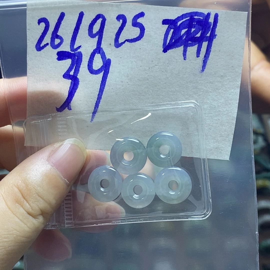 未镶嵌定制翡翠翡翠