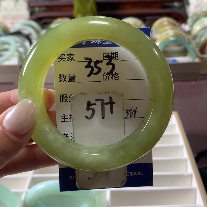 蛇纹石玉未镶嵌手镯353