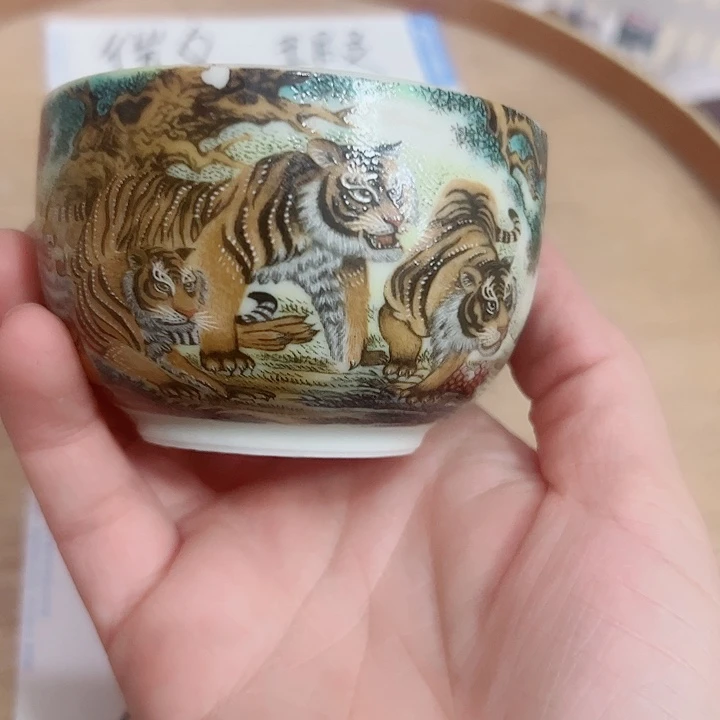 微瑕无运费险介意勿拍，谢谢支持