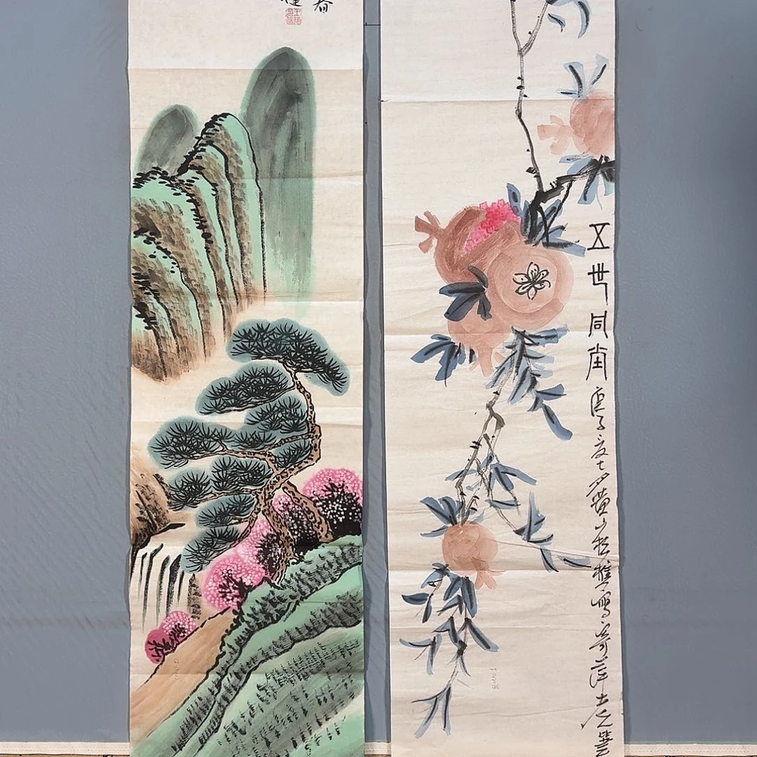 国画906 牡丹一如您的