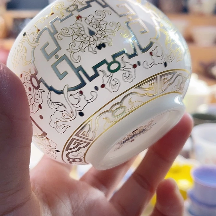 主人杯主人不在如何通话中体会