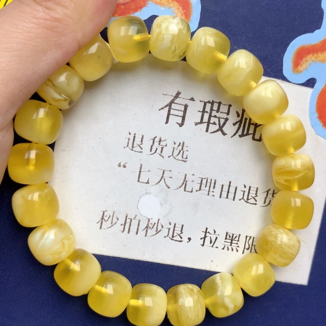 蜜蜡未镶嵌珠宝奇石60