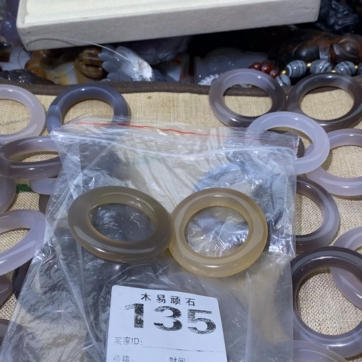 【闪购商品】喵***喵222577755