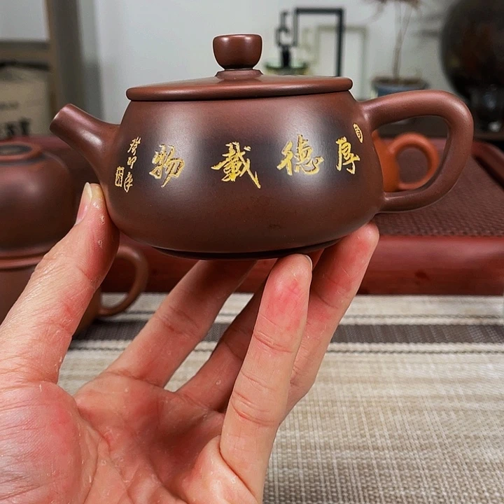 壶陈老师全手工茶壶150