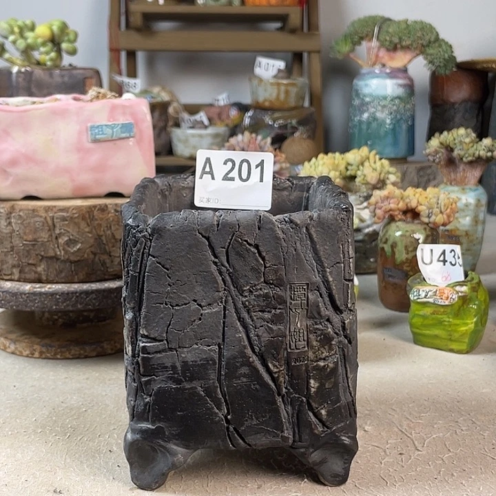 紫砂花盆孤盆方 2023年 内口8 外高13