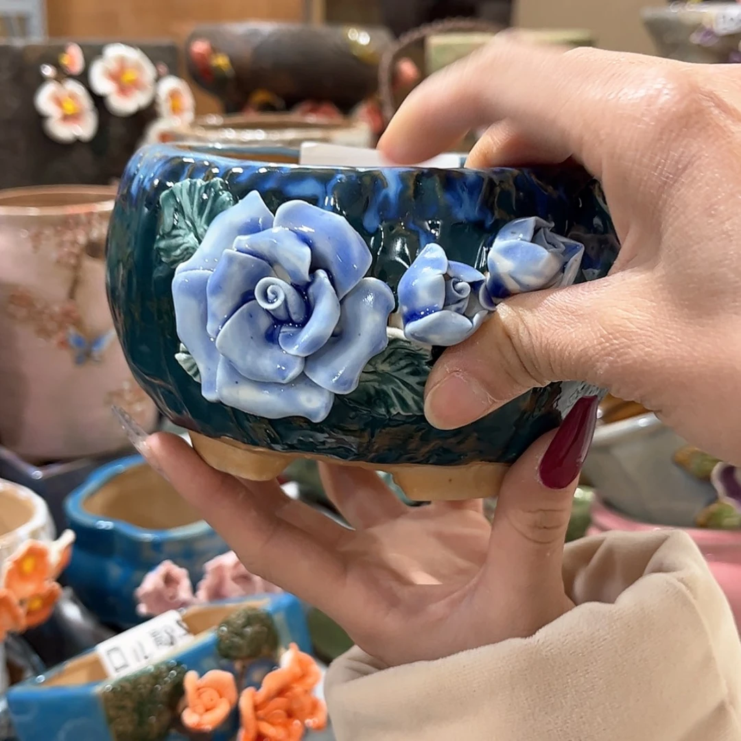 【闪购商品】红陶福利