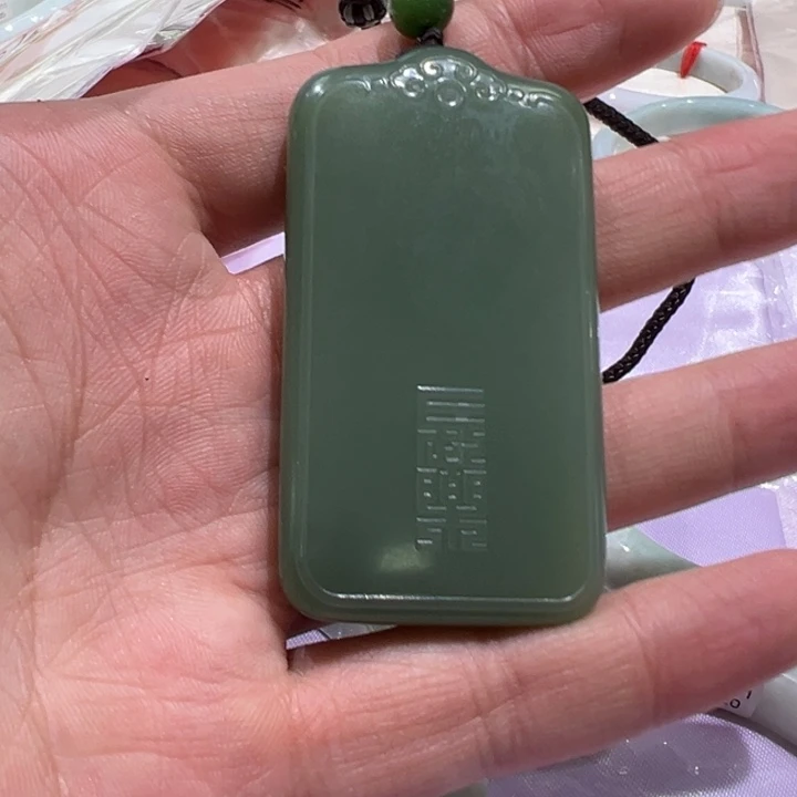 和田玉（糖玉）未镶嵌颈饰