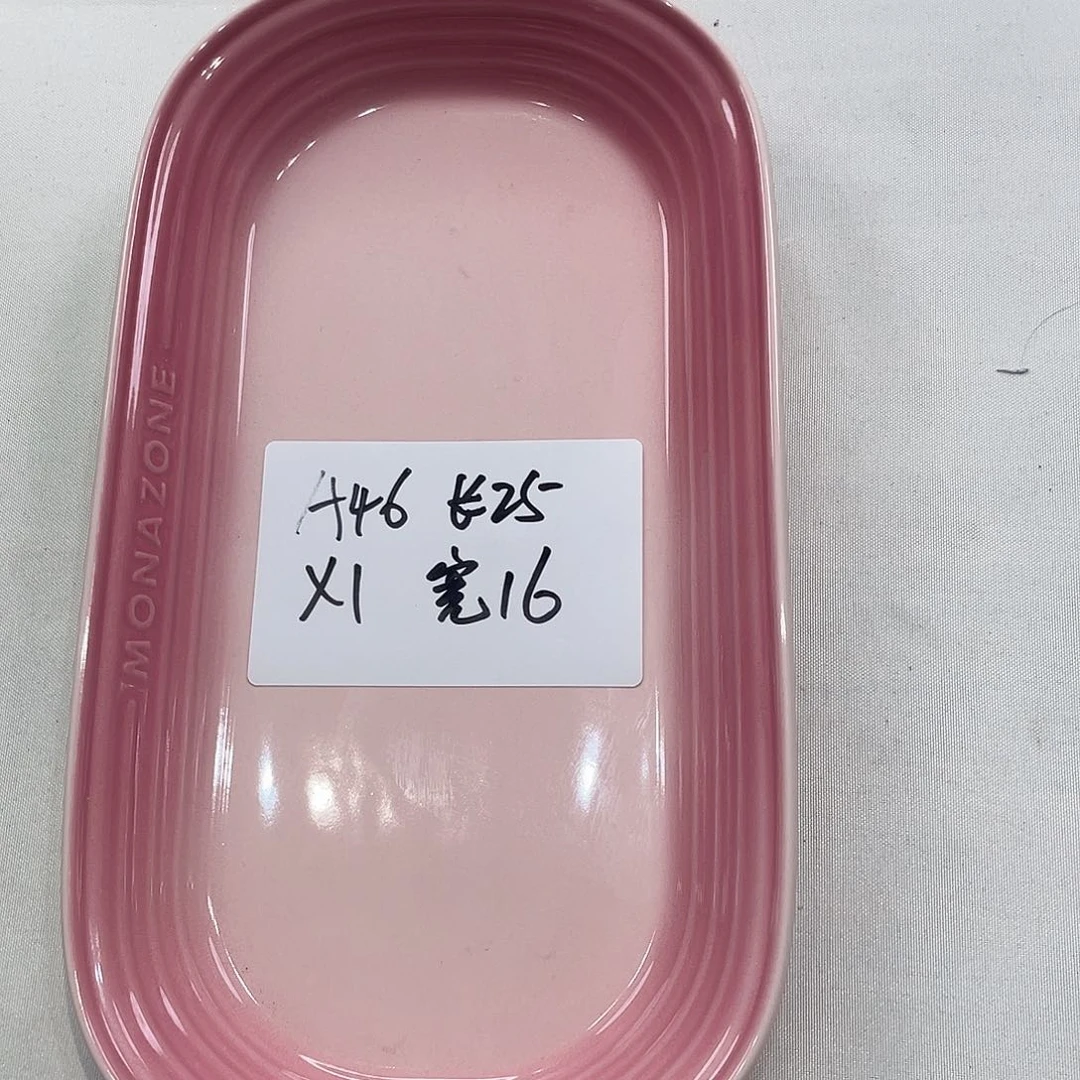 瓷片微瑕陶瓷餐具套装46