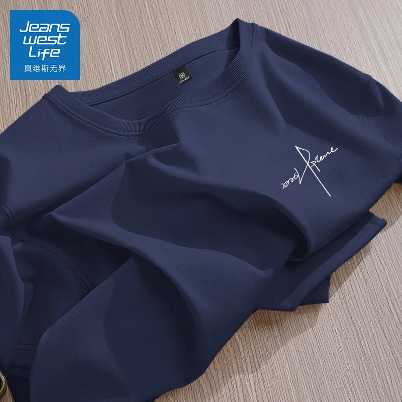 真维斯无界重磅短袖t恤男2025新款夏季纯棉衣服男款青少年藏青色