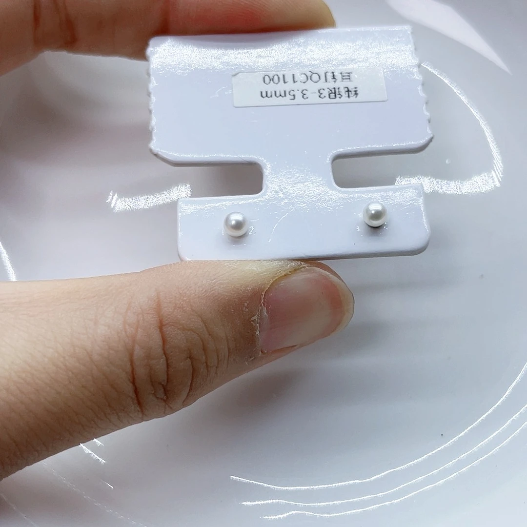 银S925镶嵌耳饰淡水珍珠