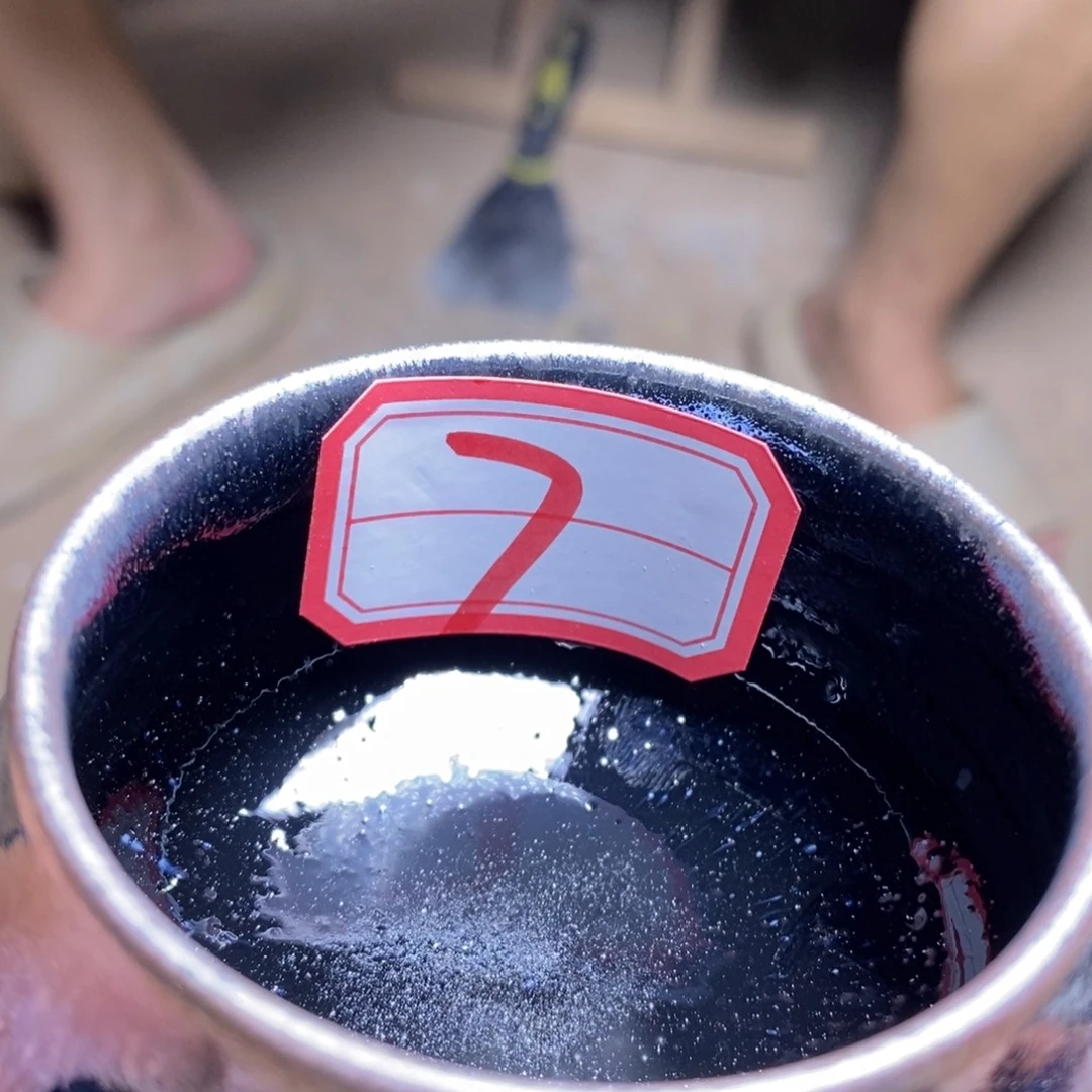 茶盏通天龙窑通天龙窑