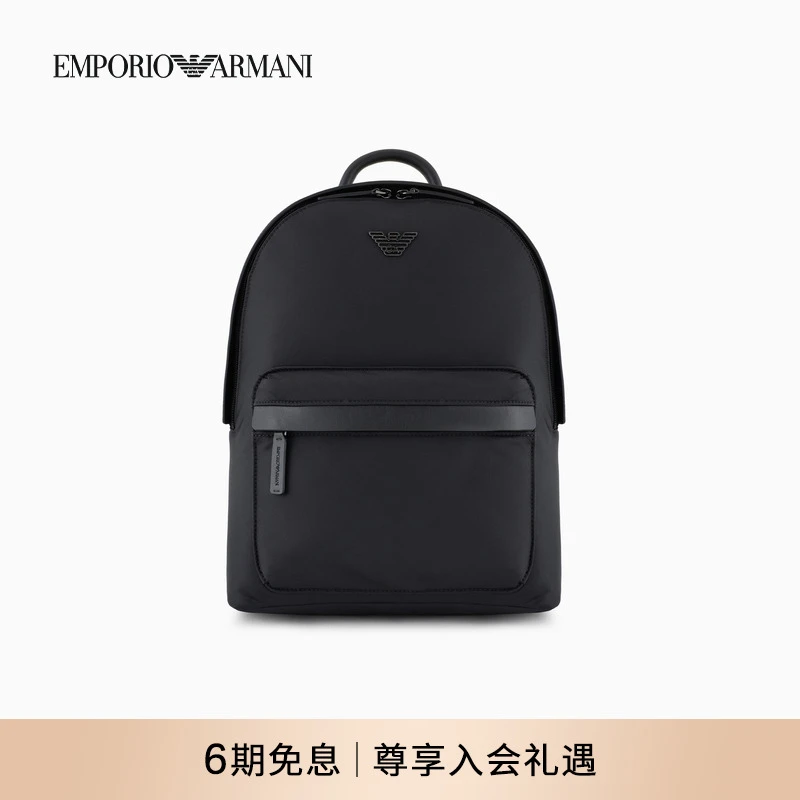 EMPORIO ARMANI/阿玛尼男女情侣款商务休闲通勤手提双肩公文包