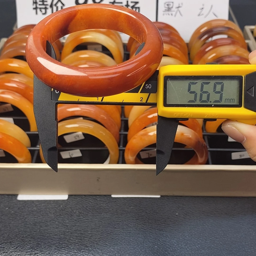 未镶嵌石英质玉（黄龙玉）手镯79号