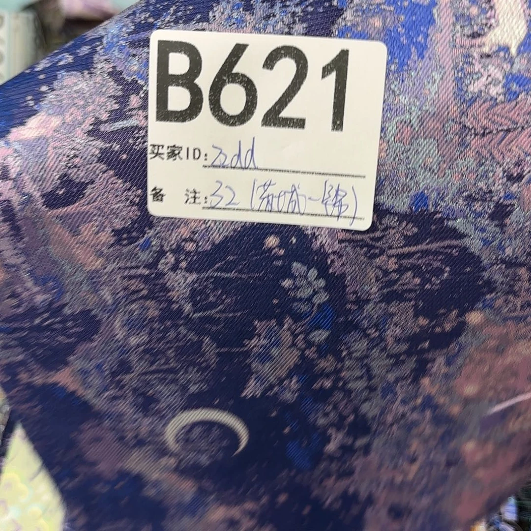 z***d宋锦621””””””””””