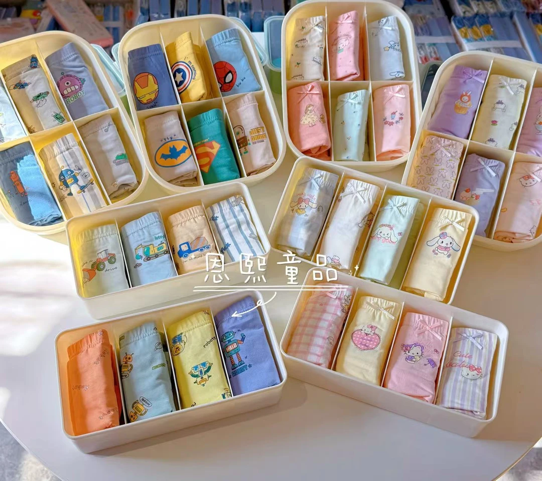 收纳盒儿童全棉透气四季款平角无骨卡通裤