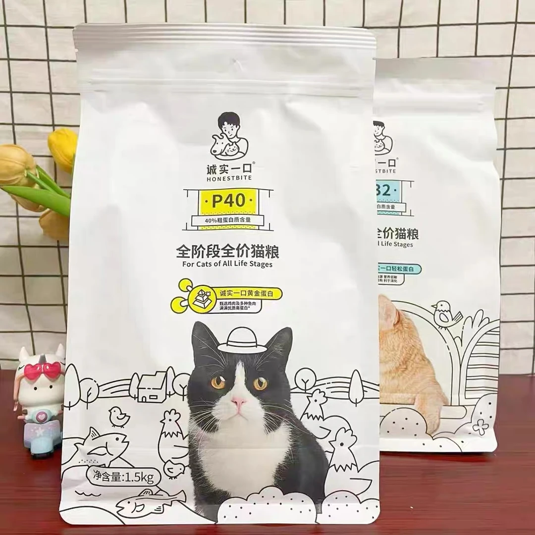 诚实一口P40全价冻干宠物主食猫粮专用猫粮幼猫增肥鸡肉乳鸽营养