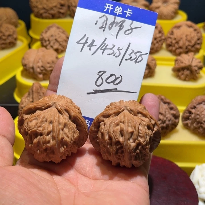 吊坠桃核白狮子全品