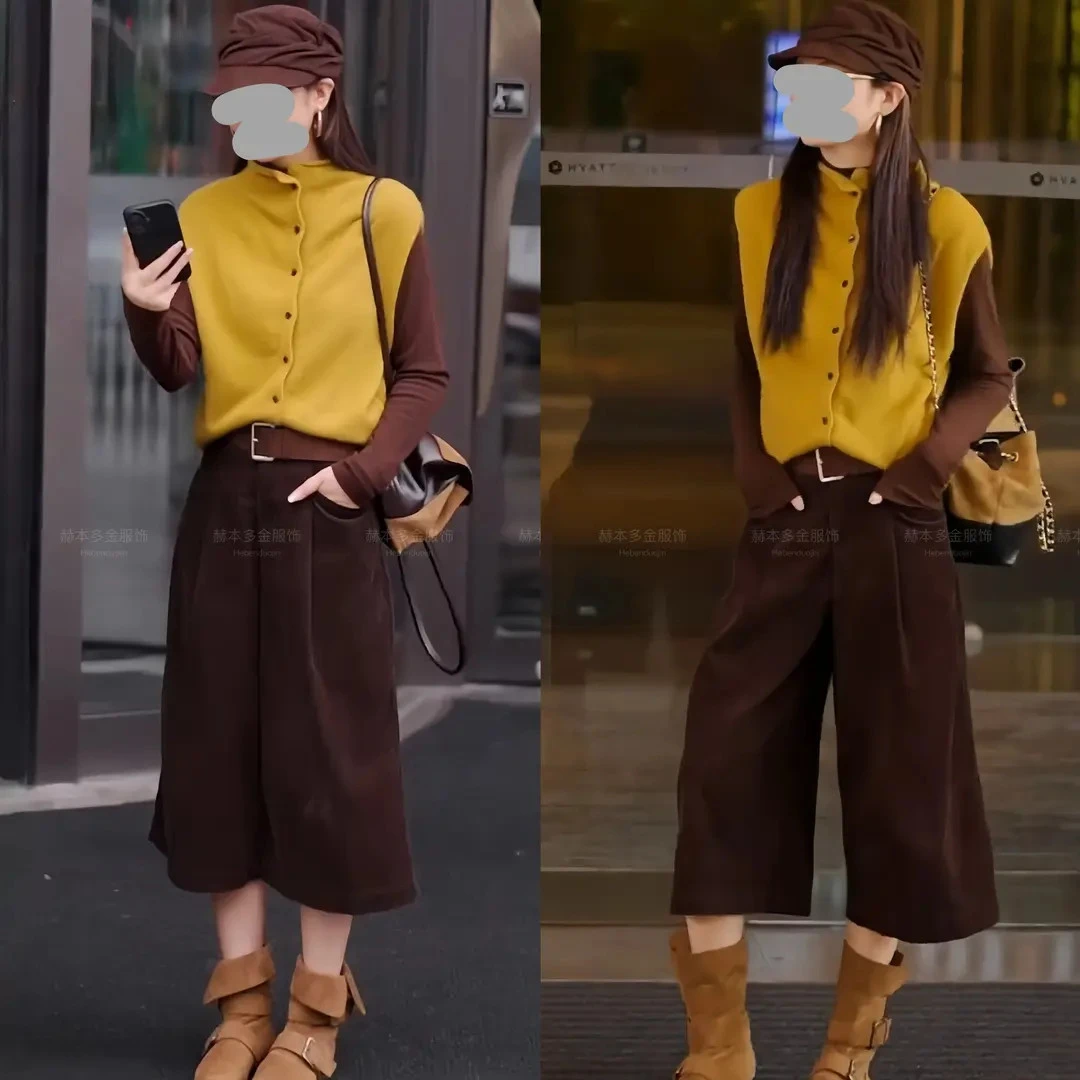 2025早秋新款懒惰松弛感纯色百搭马甲针织舒适打底休闲七分裤套装