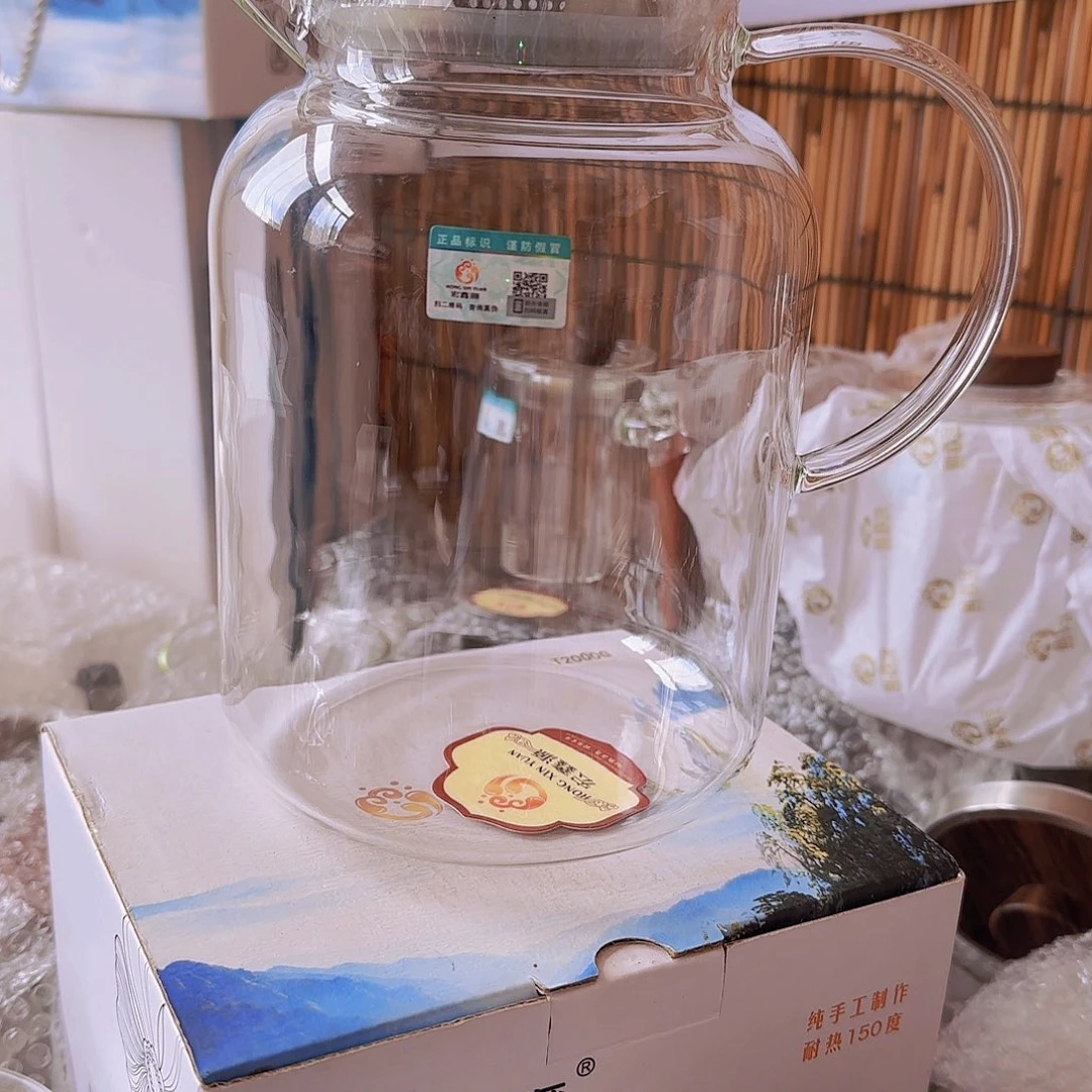高硼硅玻璃茶水分离款T1502