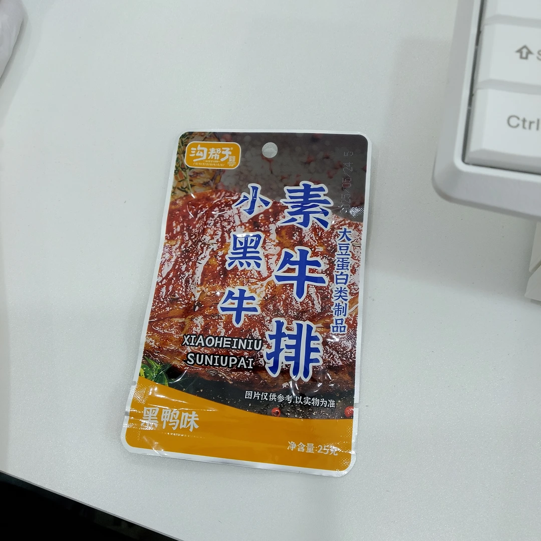 沟帮子小黑牛手撕素牛排黑鸭味 25g