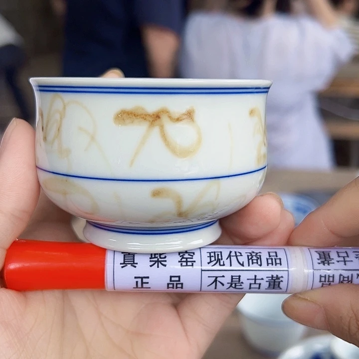 陶瓷艺术设计中心