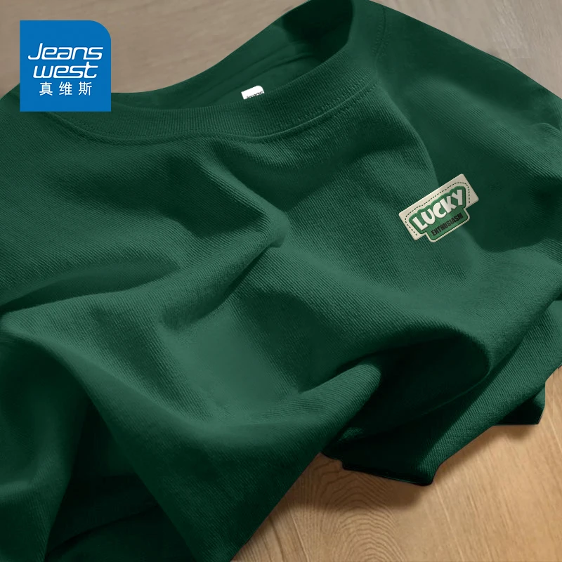 真维斯墨绿色纯棉T恤男士夏季休闲百搭运动潮流宽松大码重磅短袖