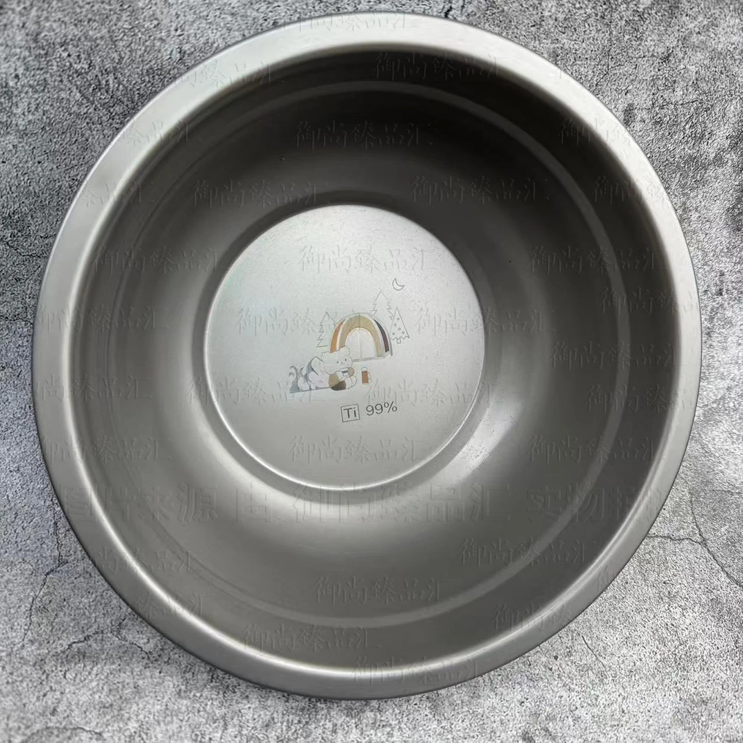 [20cm熊标万能锅]钛加厚一体汤炖煮火锅大容量碗盆罐沥水篮