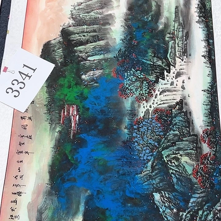 国画新年愿望希望大家身体健康