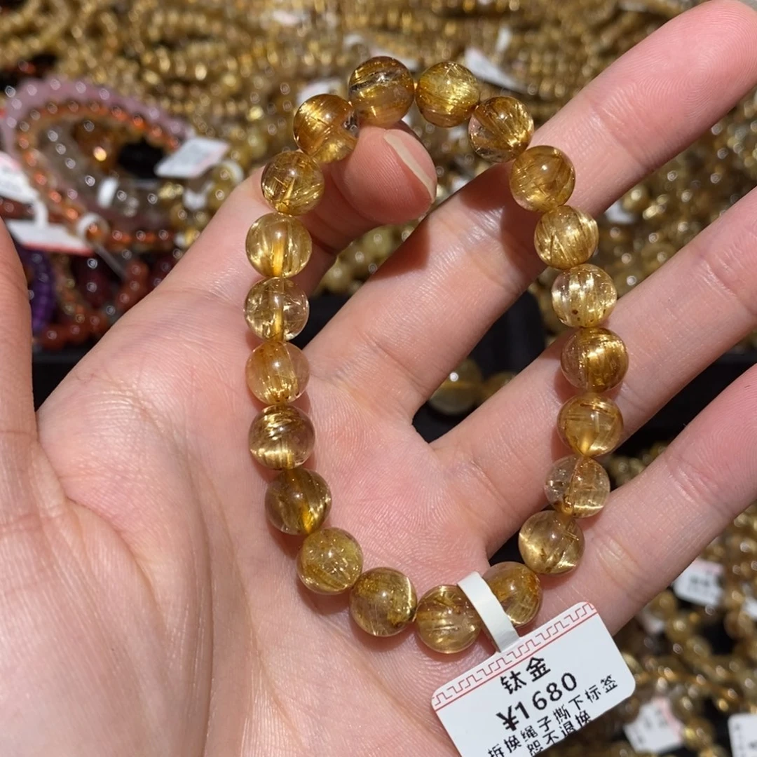 水晶手串未镶嵌手串