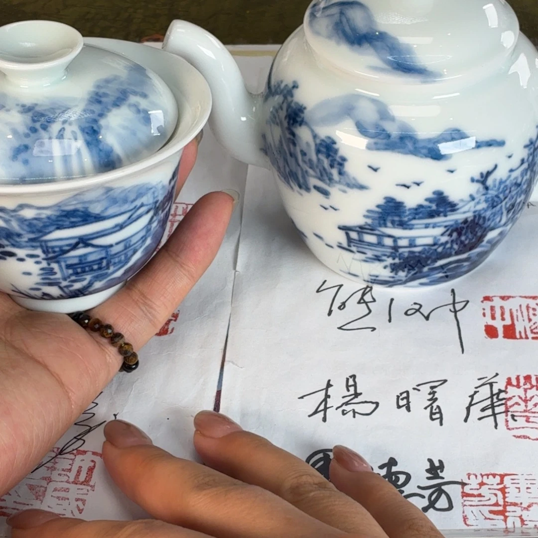 九鸣九鸣九九九九九九九九