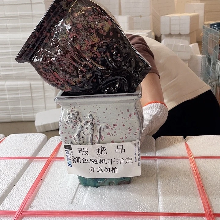 瑕疵两个颜色随机14/17