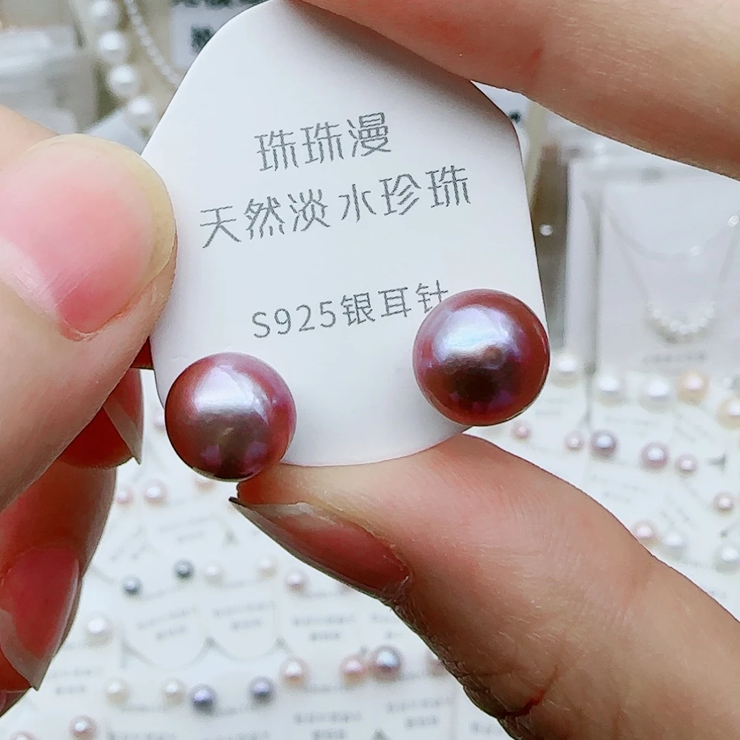 淡水珍珠珠宝奇石银S925镶嵌534有纹捡漏，介意不拍