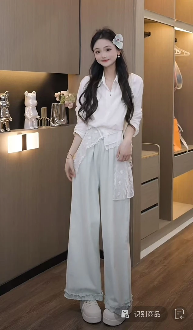 【秀宝女装】春季新款高腰高腰木耳边裤脚显瘦休闲裤XB4856