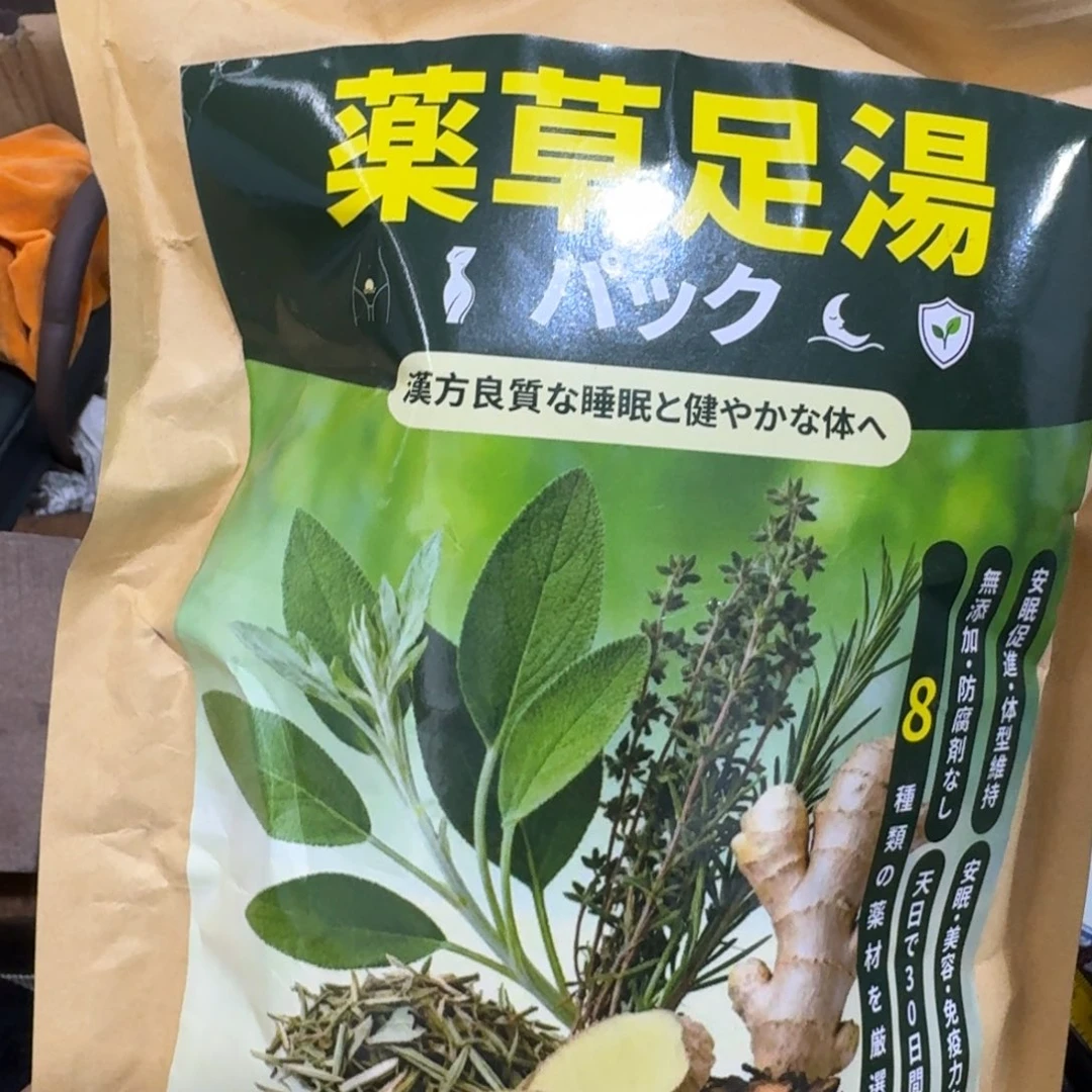 陶瓷手串，多样性发一