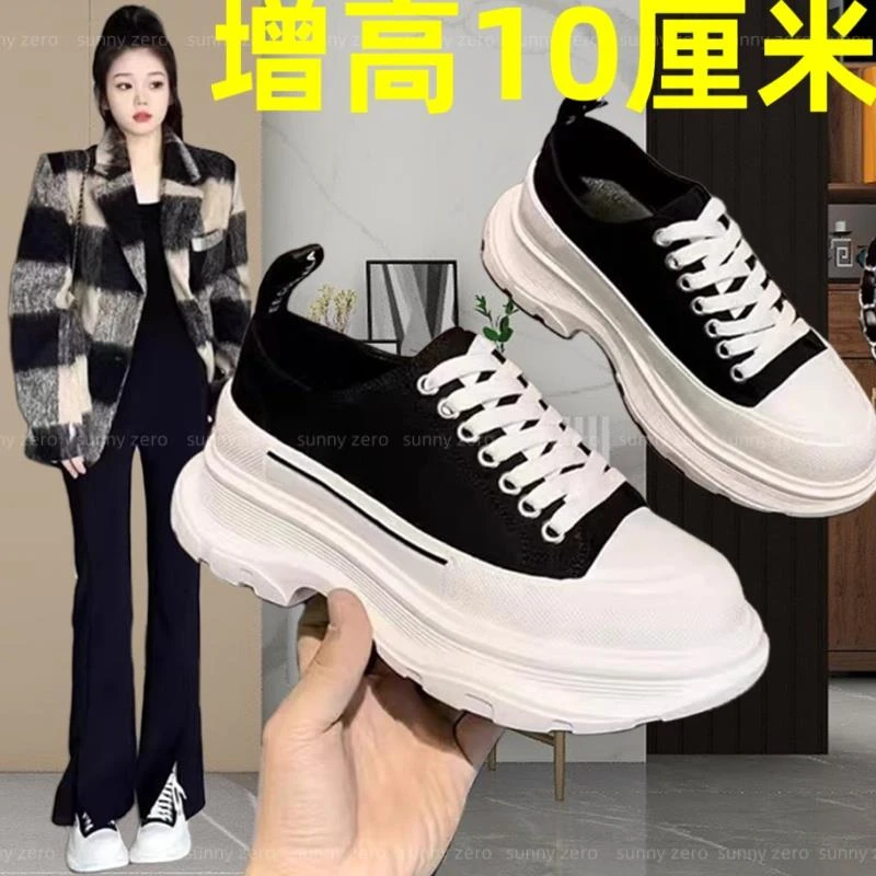 韩国潮牌时尚厚底帆布老爹鞋女2024秋新款松糕麦昆增高10cm小白鞋