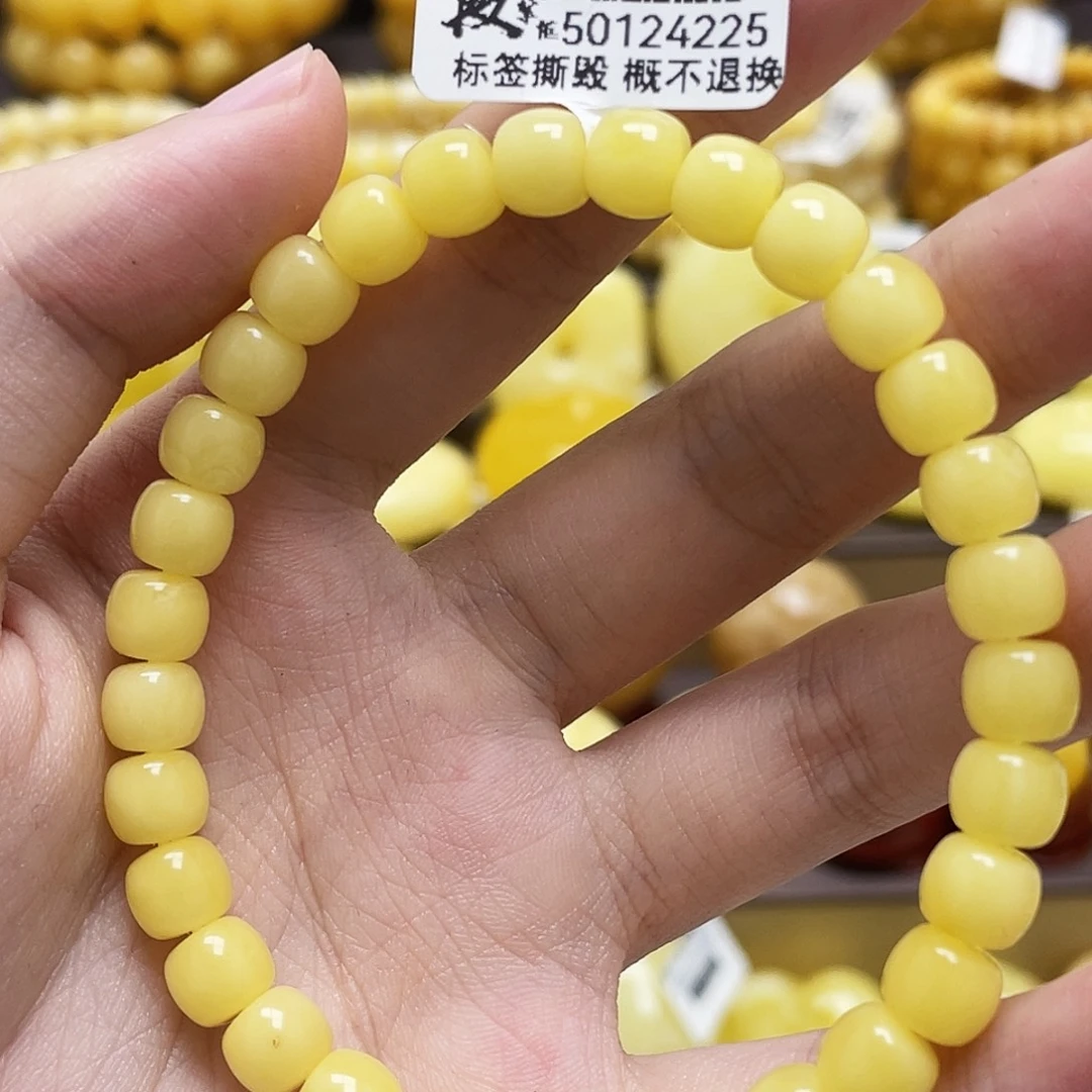 裸石琥珀未镶嵌7*5.9mm浓蜡老型手串瑕疵