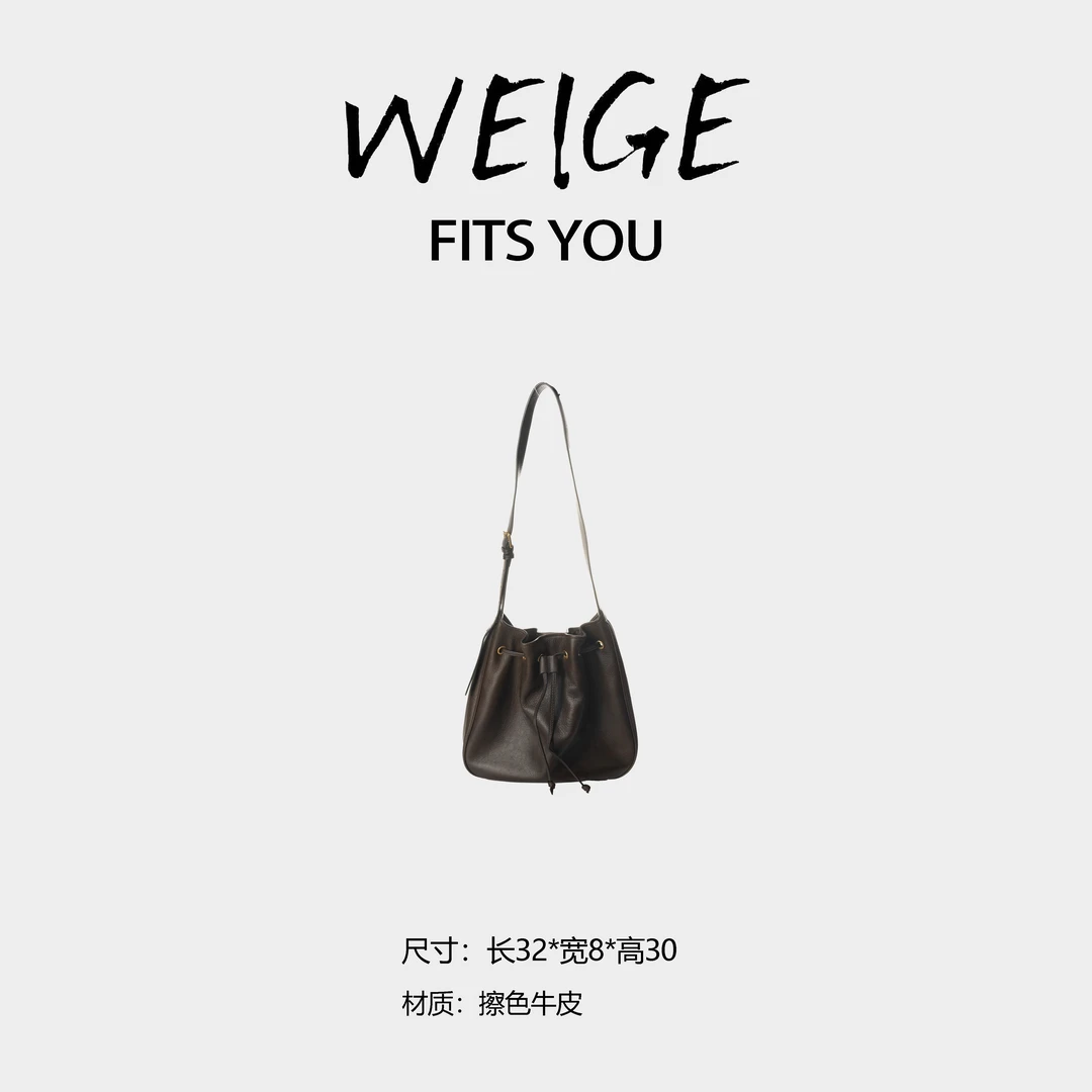 WEIGE【福袋小水桶】擦色牛皮单肩斜挎包BV2726咖色