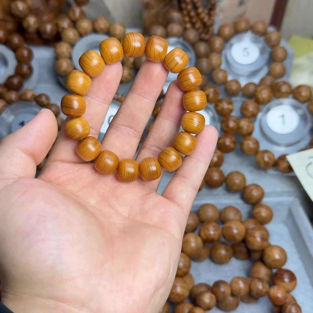 1213 老型鸡油黄太行