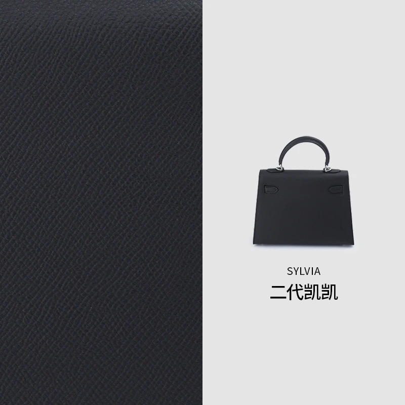 2025春夏新款轻奢气质女经典22二代Kai斜挎包【G1615-G1616】