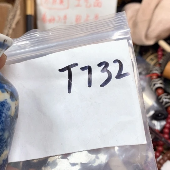 爱****最美古村专属链接