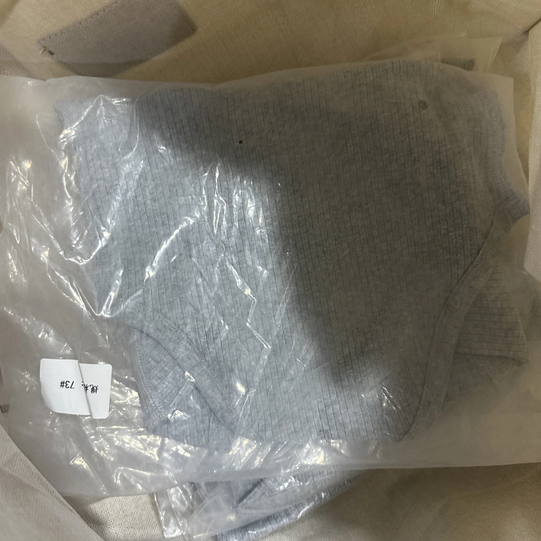 A125儿童灰色长袖包屁