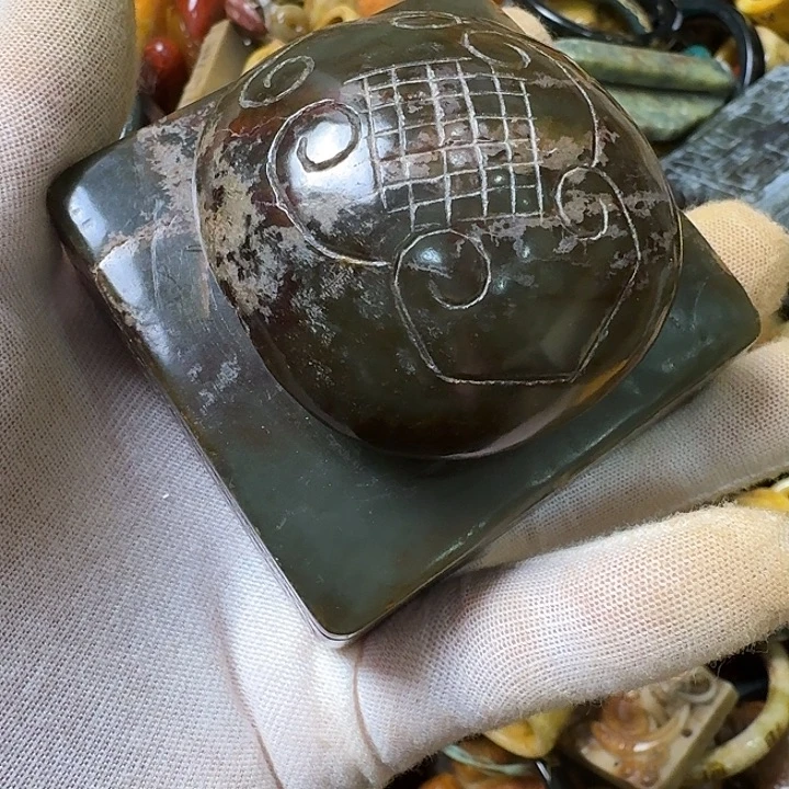 和田玉未镶嵌挂件