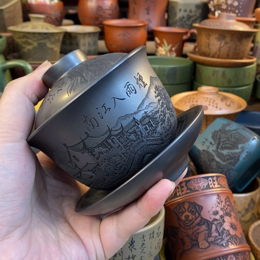 紫砂杯子宜兴全手工紫砂杯