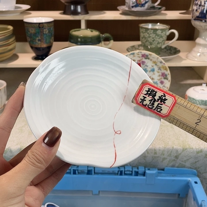 陶18包邮瓷器微瑕微瑕