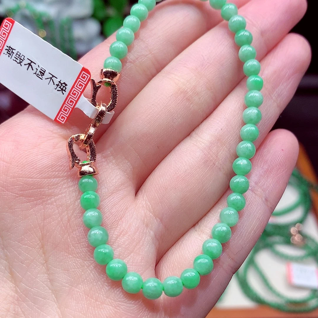 未镶嵌手链翡翠翡翠