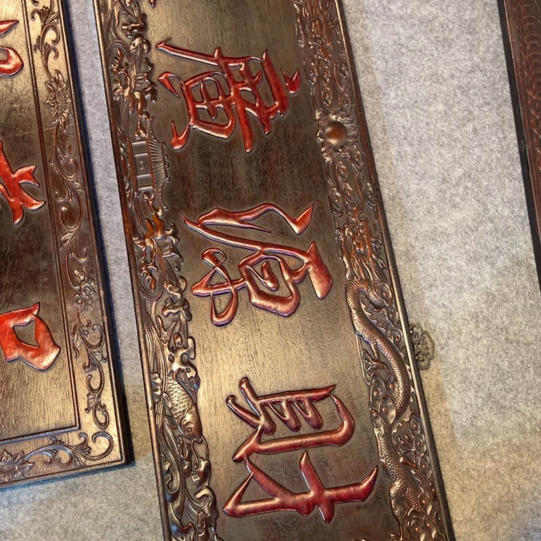 非洲紫檀（红花梨）K*K