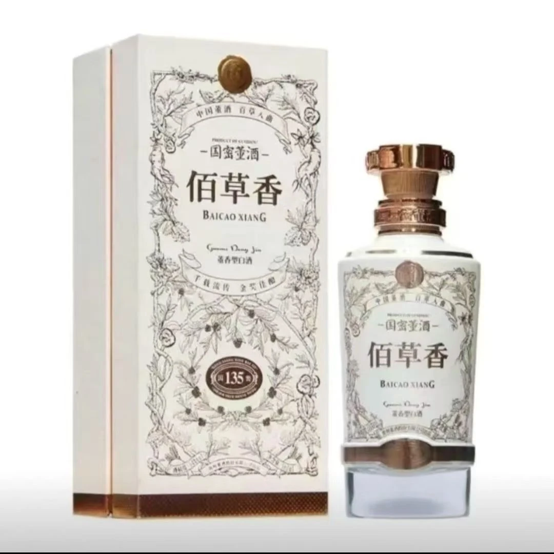 董酒【飞哥专属】【2019首发版】董酒佰草香 单瓶装54度500ml
