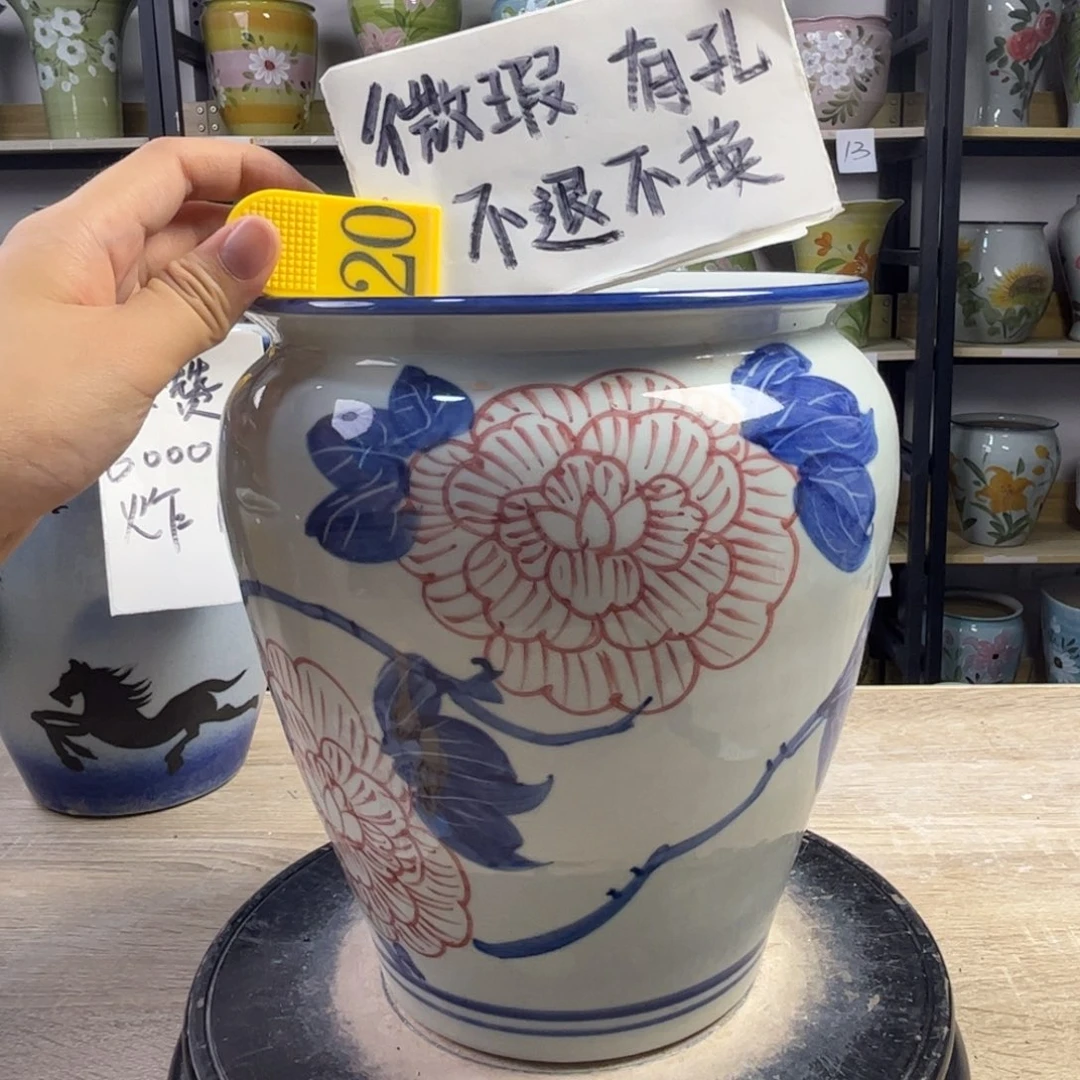 1tc景德镇陶瓷花盆